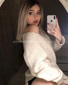 Анкета проститутки Устина - метро Хамовники, возраст - 23